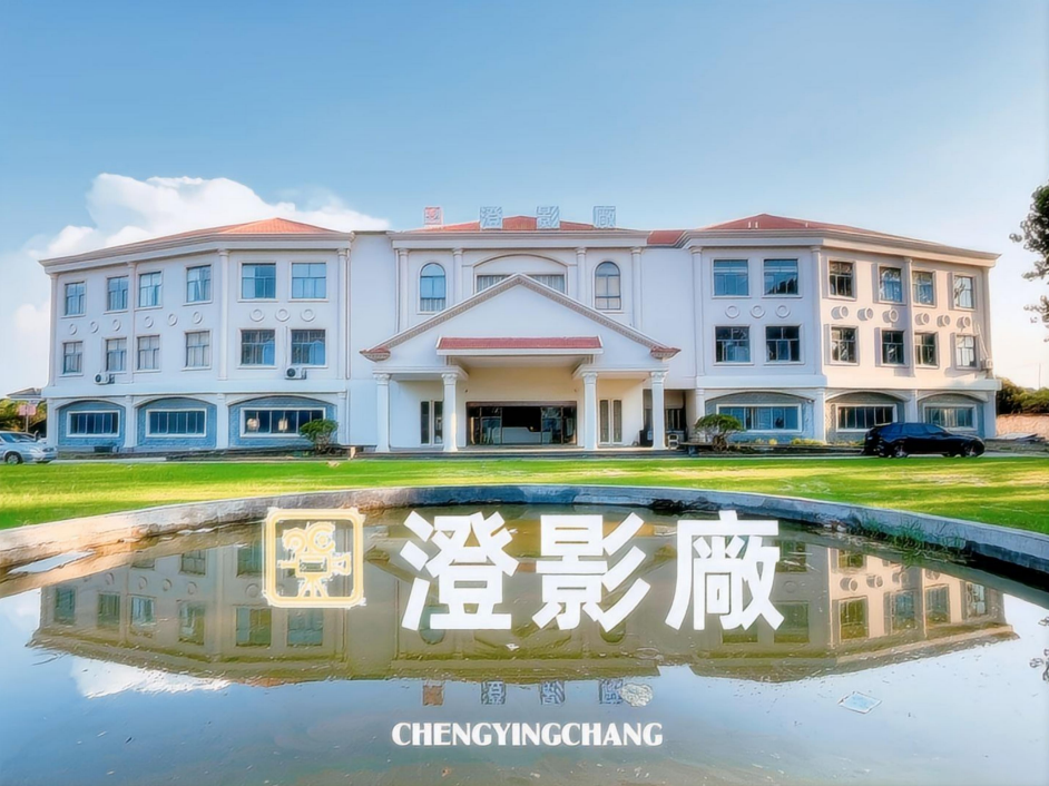 蘇州文博會(huì)相城展區(qū)搶先看 數(shù)字內(nèi)容制作服務(wù)引領(lǐng)文化產(chǎn)業(yè)新浪潮